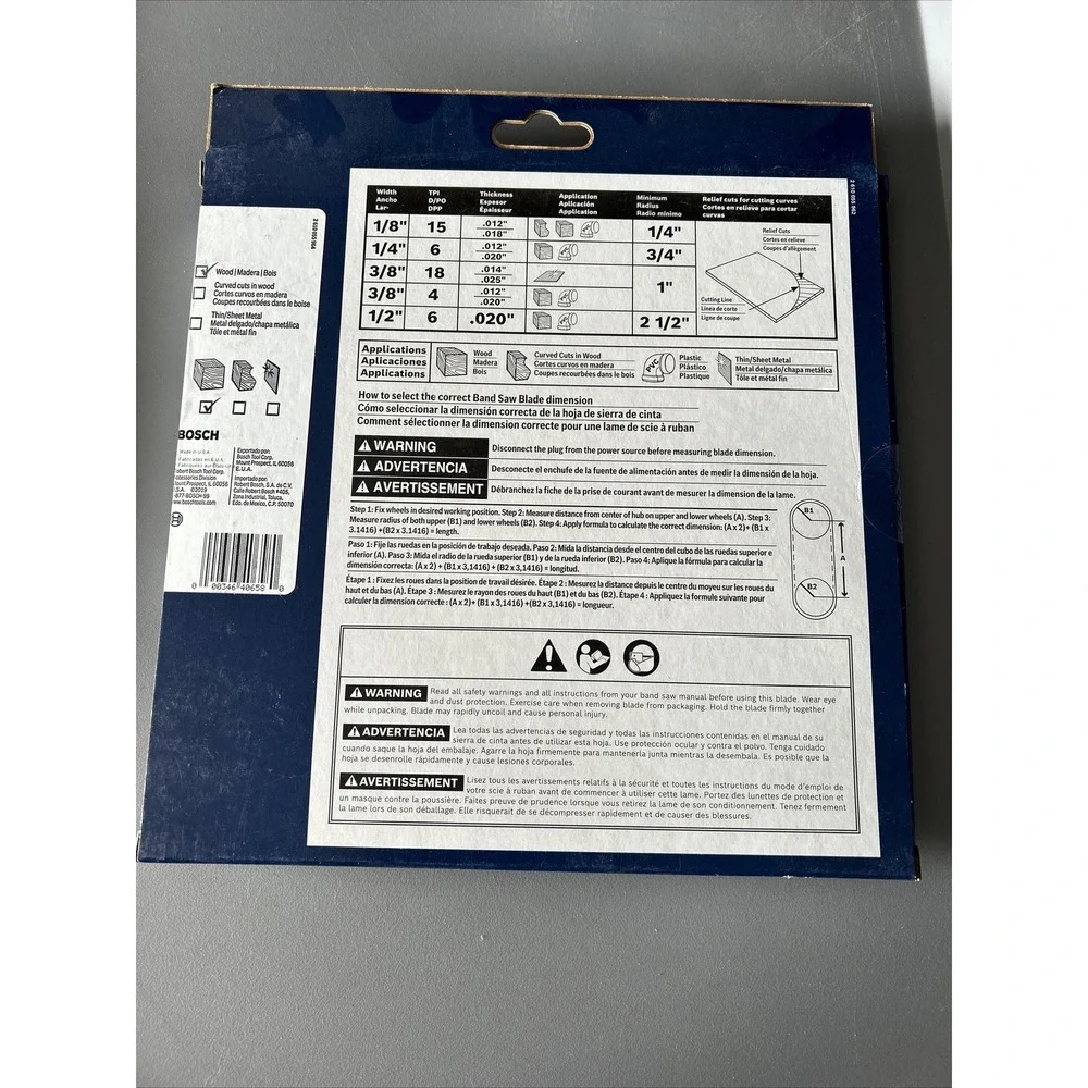 Brand New Bosch BS82-6W 82